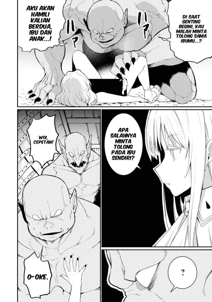 Hoshokusha Kei Mahou Shoujo Chapter 14