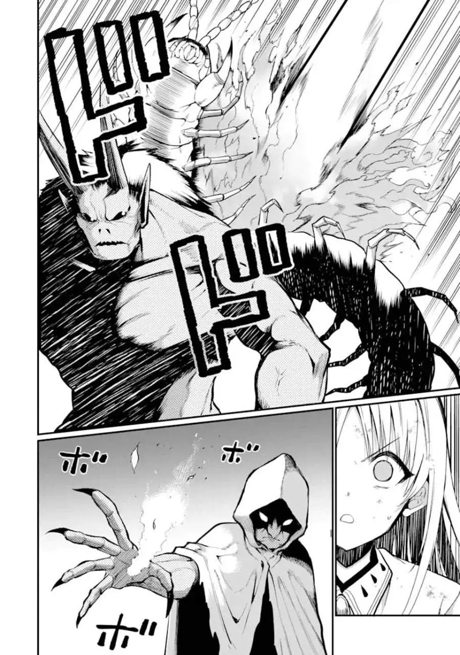 Hoshokusha Kei Mahou Shoujo Chapter 15