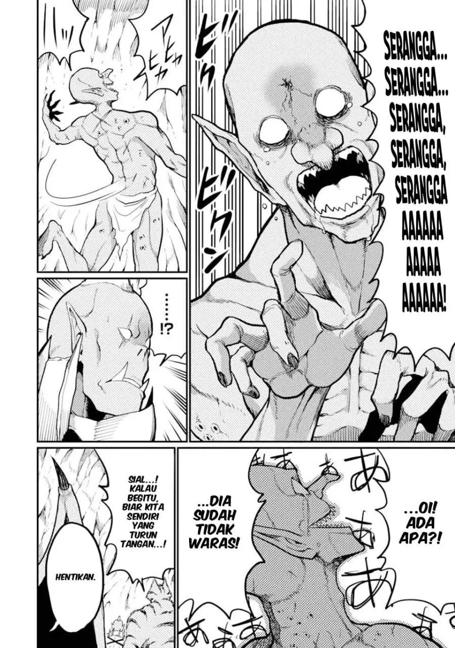 Hoshokusha Kei Mahou Shoujo Chapter 16