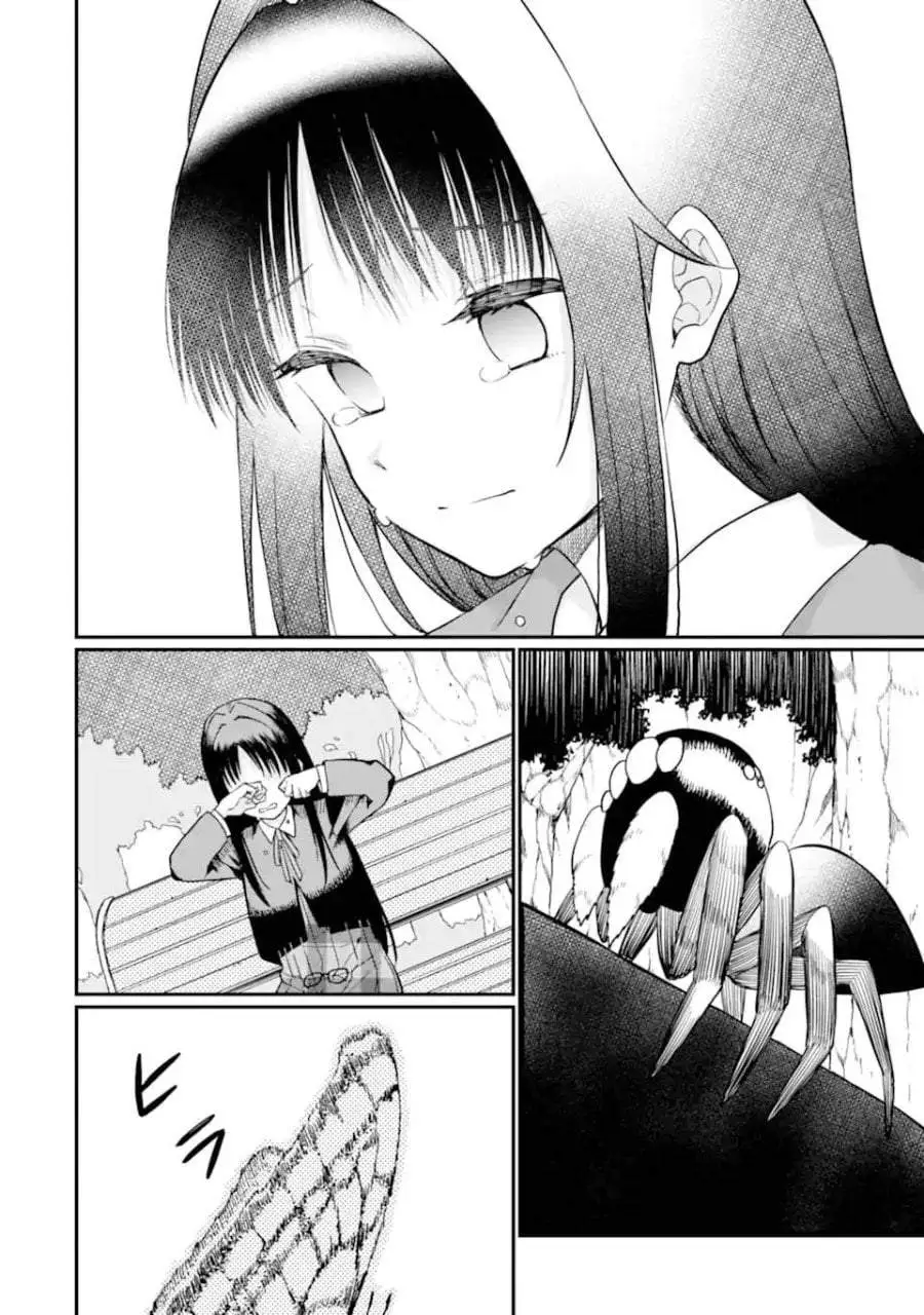 Hoshokusha Kei Mahou Shoujo Chapter 17