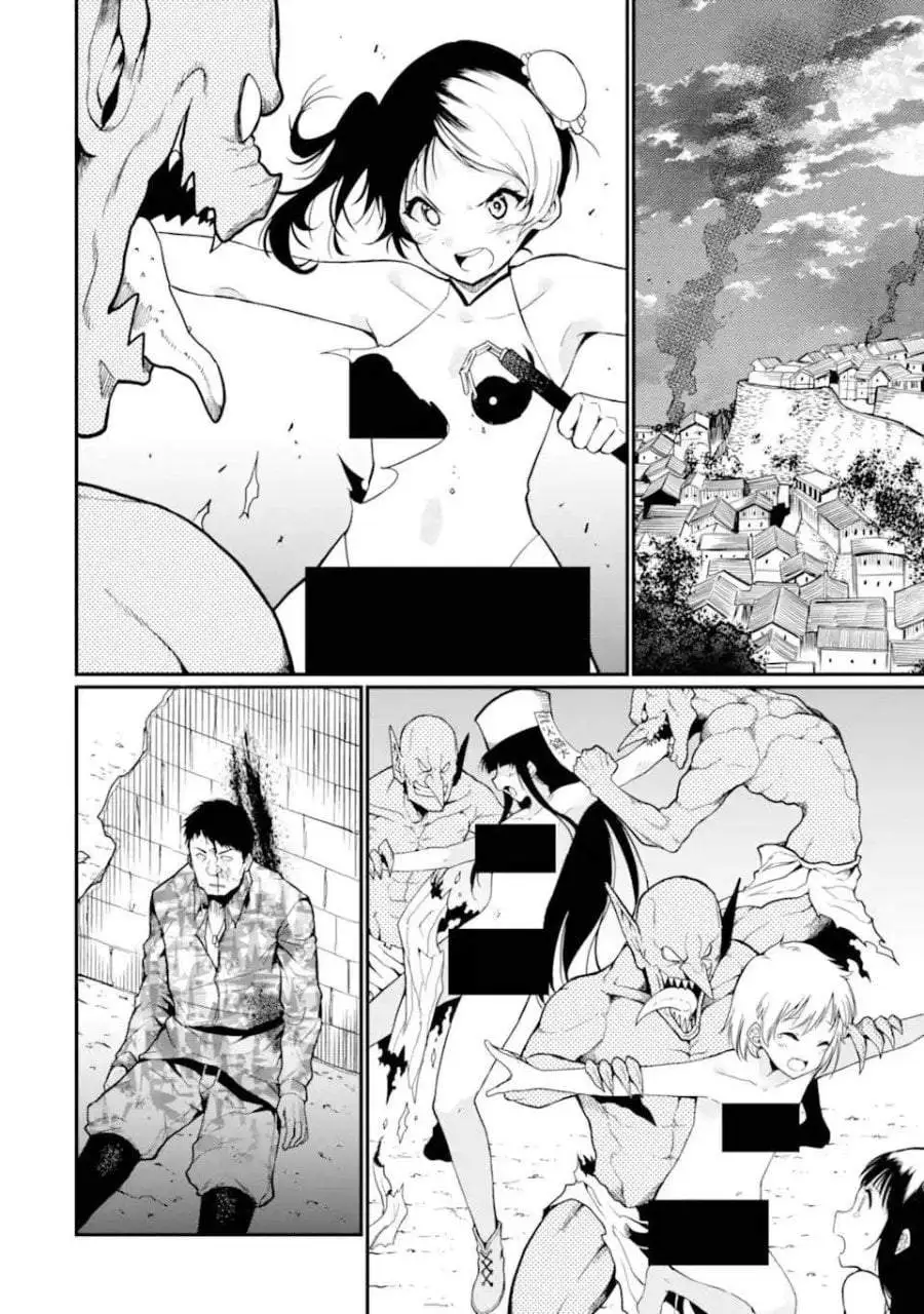 Hoshokusha Kei Mahou Shoujo Chapter 18