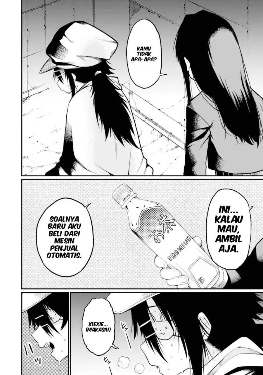 Hoshokusha Kei Mahou Shoujo Chapter 19