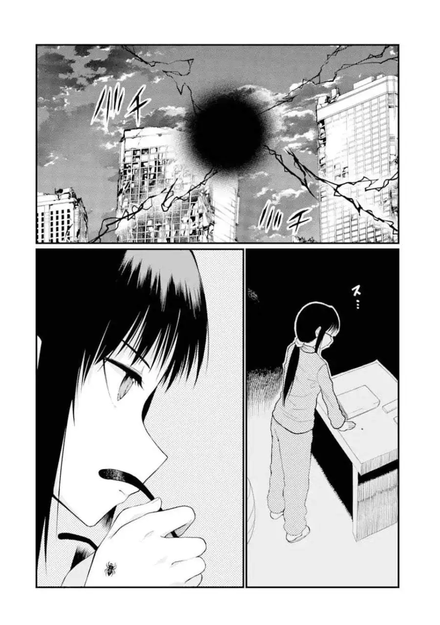 Hoshokusha Kei Mahou Shoujo Chapter 20