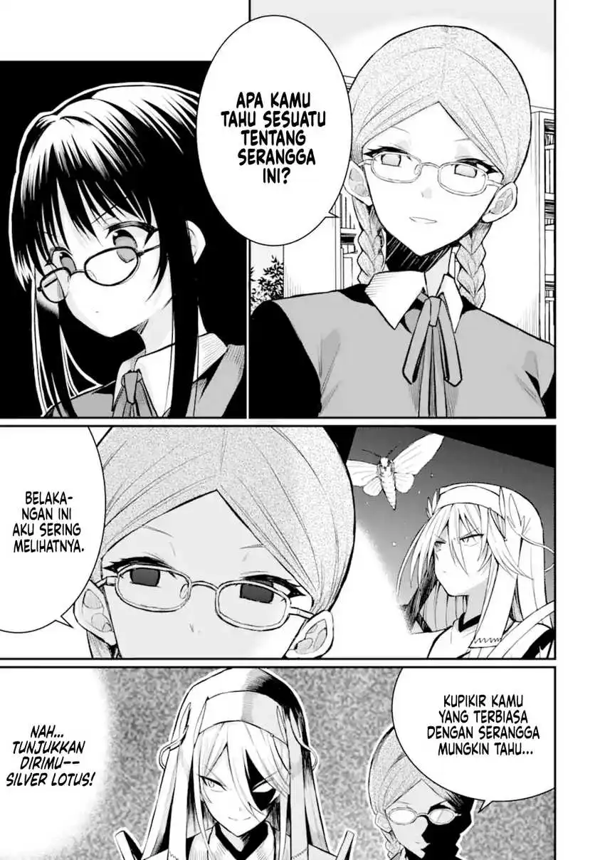Hoshokusha Kei Mahou Shoujo Chapter 6