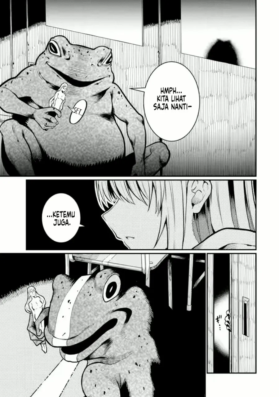 Hoshokusha Kei Mahou Shoujo Chapter 8