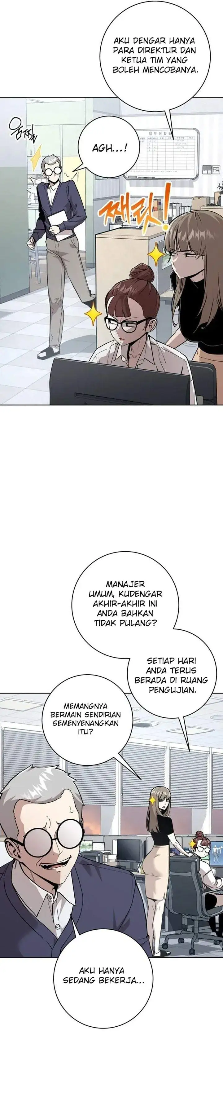 The Ruined World Was Mistaken for a Game Chapter 5