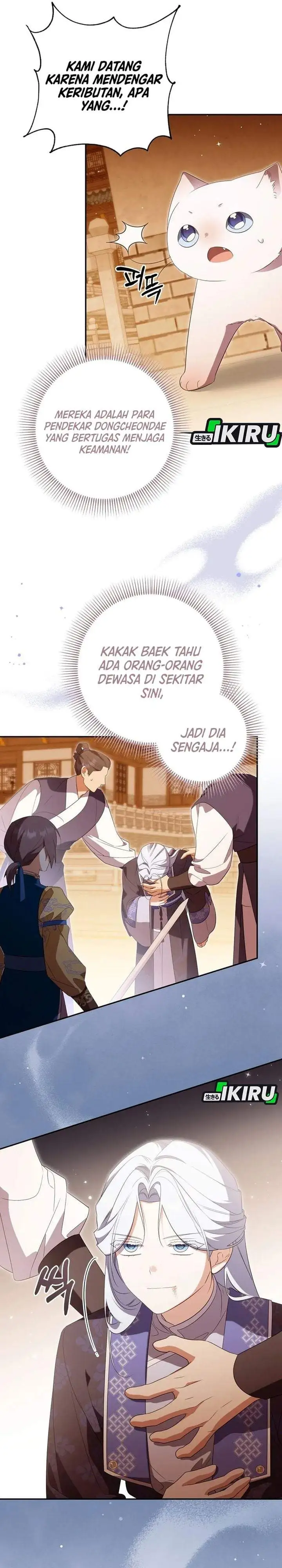 A Baby Cat Who Commands the Dog Clan Chapter 24