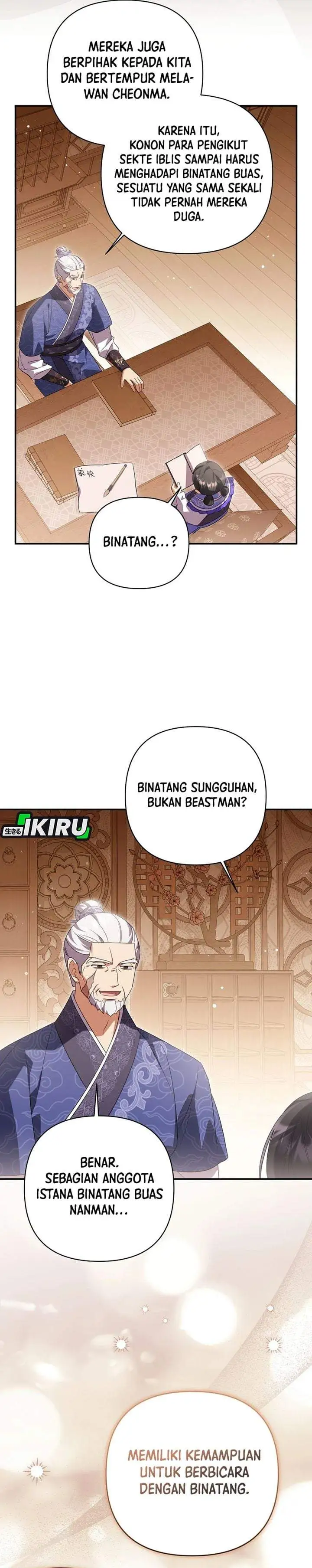 A Baby Cat Who Commands the Dog Clan Chapter 28