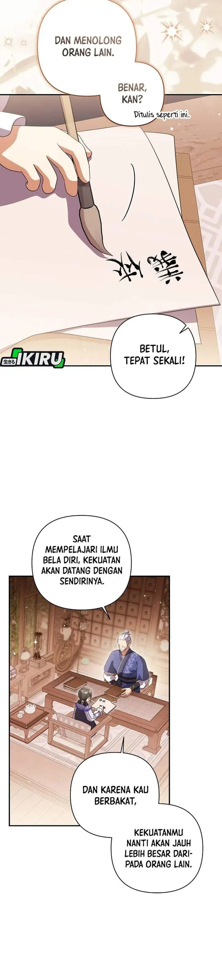 A Baby Cat Who Commands the Dog Clan Chapter 28