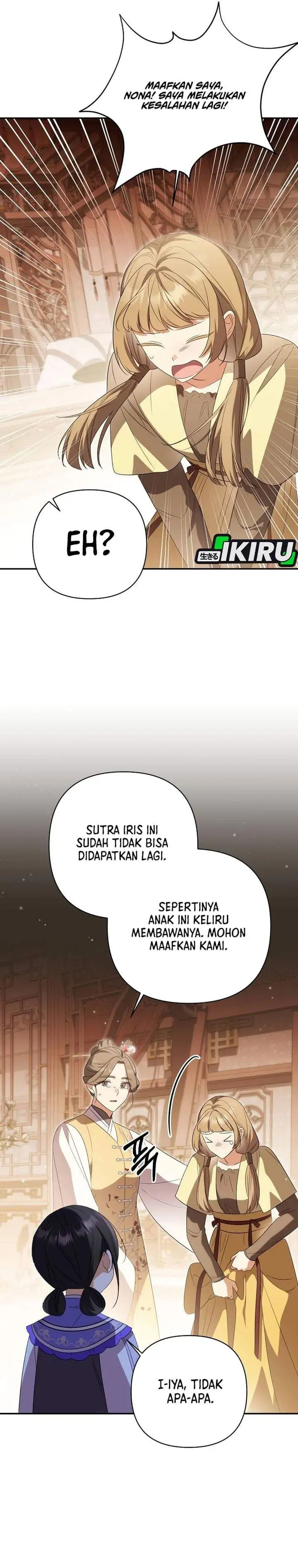 A Baby Cat Who Commands the Dog Clan Chapter 29