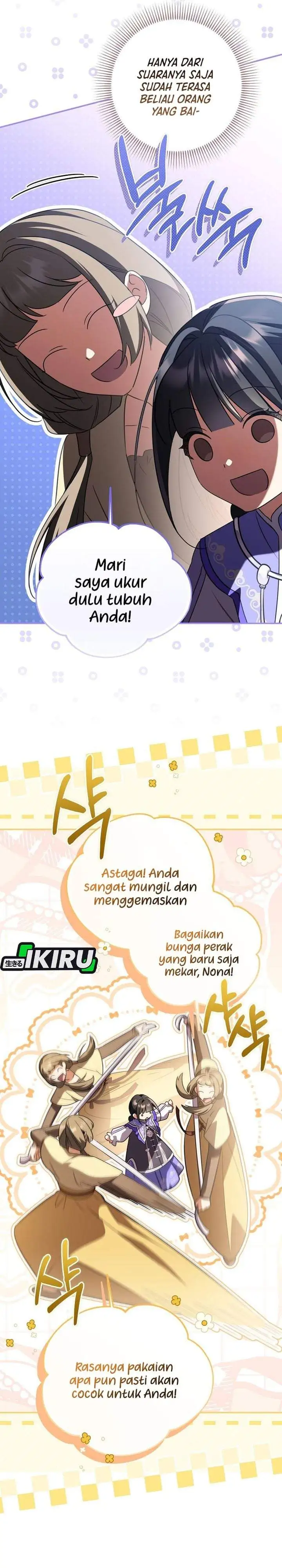 A Baby Cat Who Commands the Dog Clan Chapter 29
