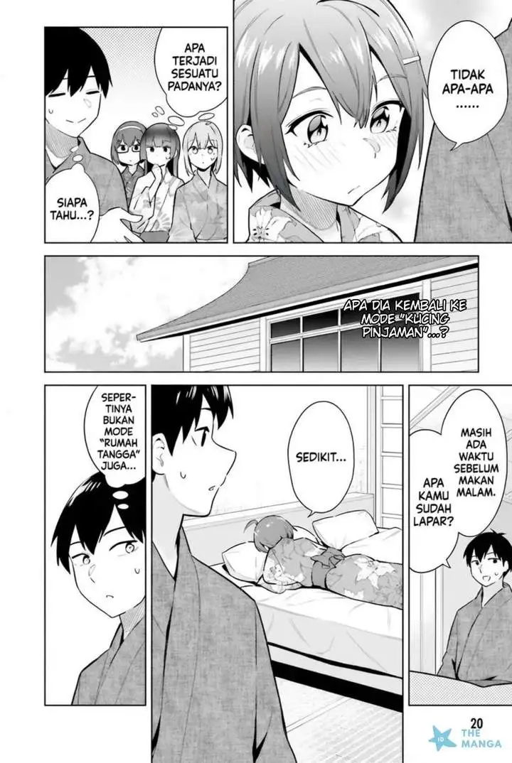 Jitsu wa Gimai (Imouto) deshita. ~Saikin de Kitagiri no Otouto no Kyorikan ga Yatara Chikaiwake~ Chapter 21