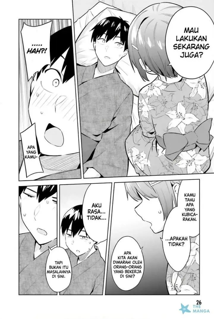 Jitsu wa Gimai (Imouto) deshita. ~Saikin de Kitagiri no Otouto no Kyorikan ga Yatara Chikaiwake~ Chapter 21