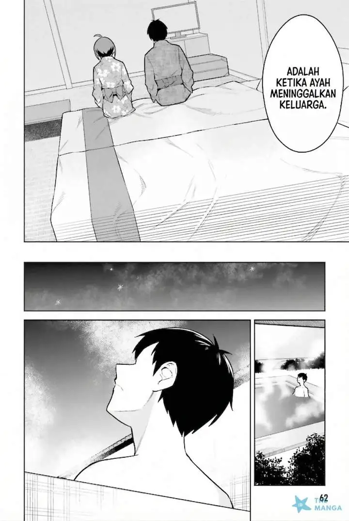 Jitsu wa Gimai (Imouto) deshita. ~Saikin de Kitagiri no Otouto no Kyorikan ga Yatara Chikaiwake~ Chapter 22