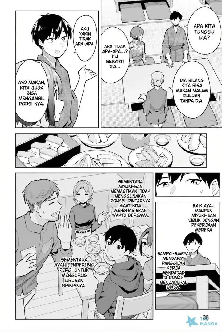 Jitsu wa Gimai (Imouto) deshita. ~Saikin de Kitagiri no Otouto no Kyorikan ga Yatara Chikaiwake~ Chapter 22