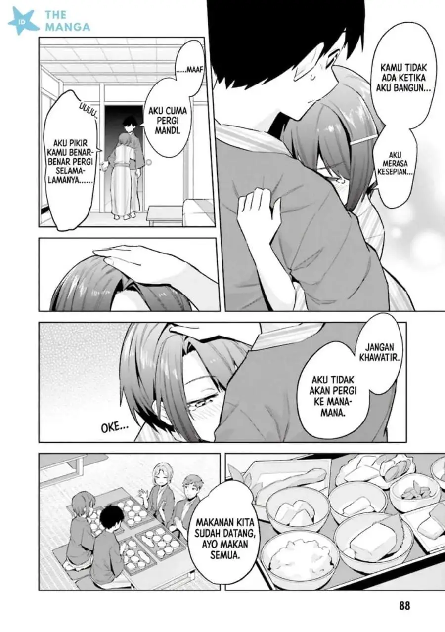Jitsu wa Gimai (Imouto) deshita. ~Saikin de Kitagiri no Otouto no Kyorikan ga Yatara Chikaiwake~ Chapter 23