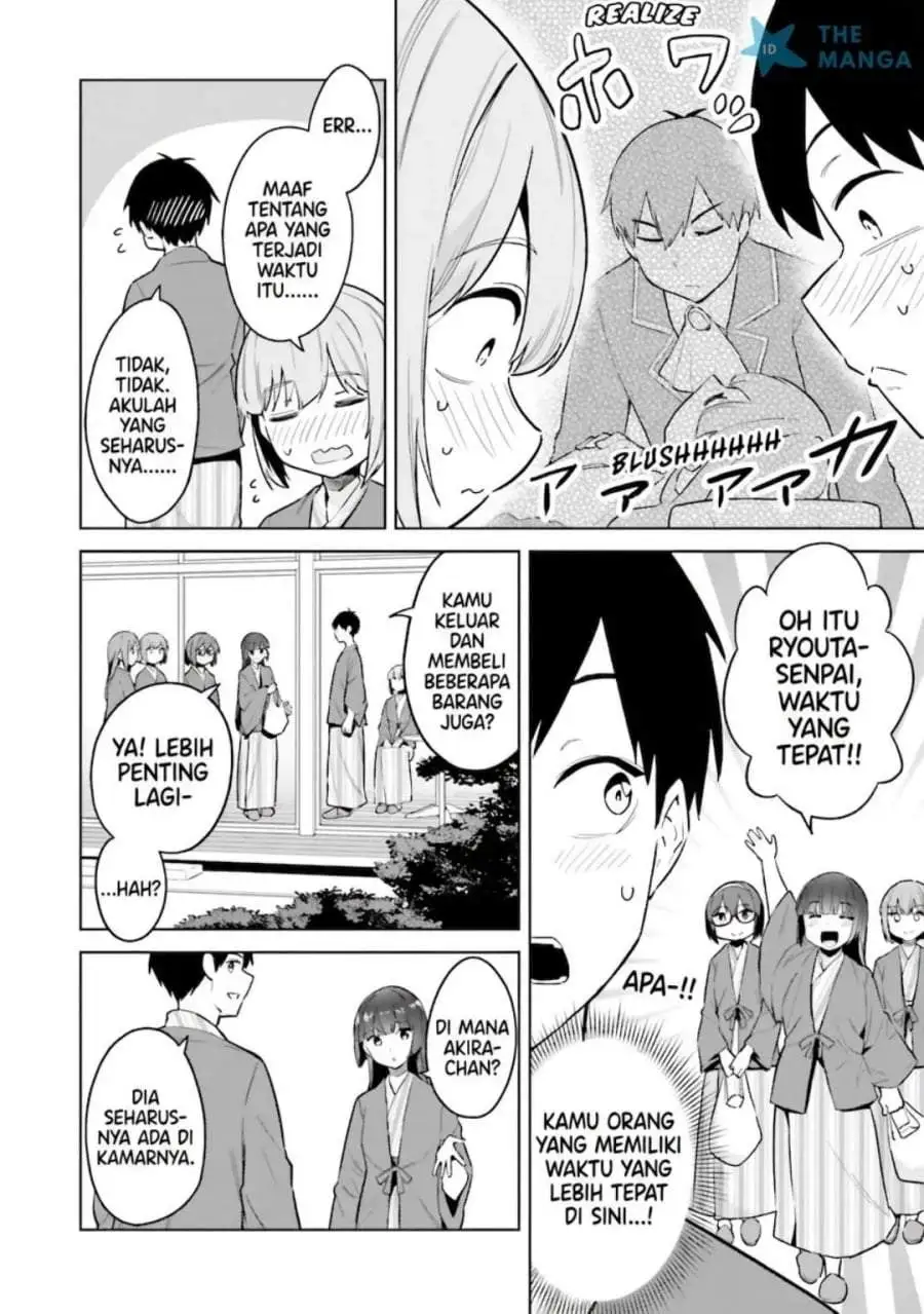 Jitsu wa Gimai (Imouto) deshita. ~Saikin de Kitagiri no Otouto no Kyorikan ga Yatara Chikaiwake~ Chapter 23