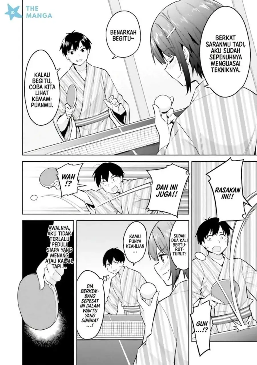 Jitsu wa Gimai (Imouto) deshita. ~Saikin de Kitagiri no Otouto no Kyorikan ga Yatara Chikaiwake~ Chapter 23