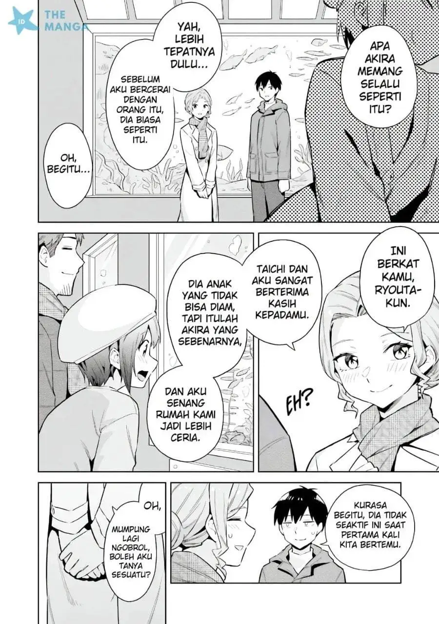 Jitsu wa Gimai (Imouto) deshita. ~Saikin de Kitagiri no Otouto no Kyorikan ga Yatara Chikaiwake~ Chapter 24