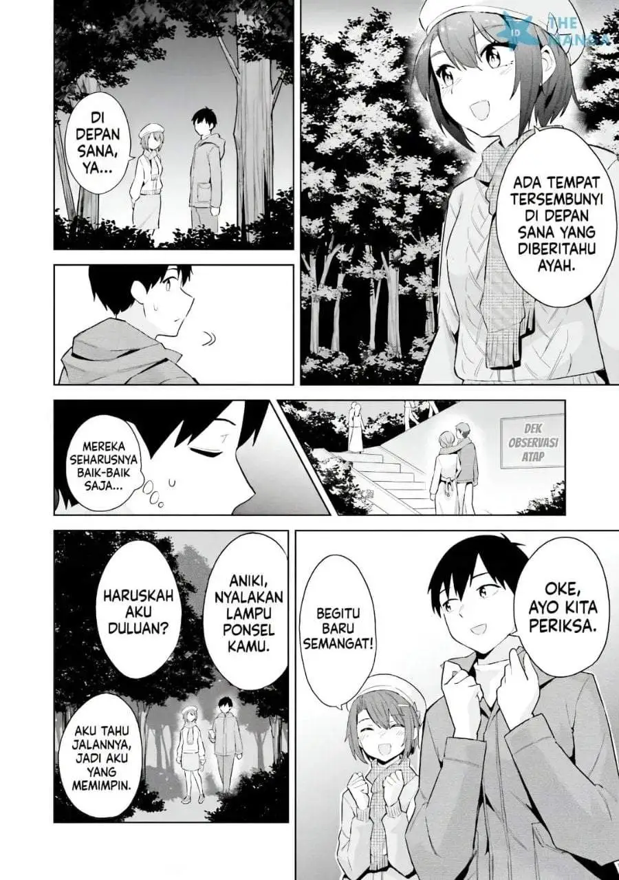 Jitsu wa Gimai (Imouto) deshita. ~Saikin de Kitagiri no Otouto no Kyorikan ga Yatara Chikaiwake~ Chapter 24