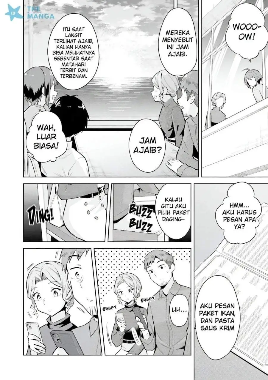 Jitsu wa Gimai (Imouto) deshita. ~Saikin de Kitagiri no Otouto no Kyorikan ga Yatara Chikaiwake~ Chapter 24