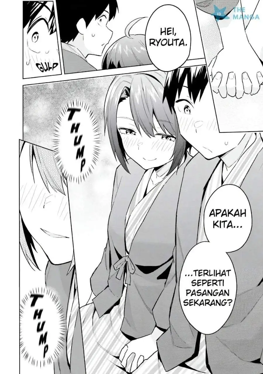 Jitsu wa Gimai (Imouto) deshita. ~Saikin de Kitagiri no Otouto no Kyorikan ga Yatara Chikaiwake~ Chapter 24
