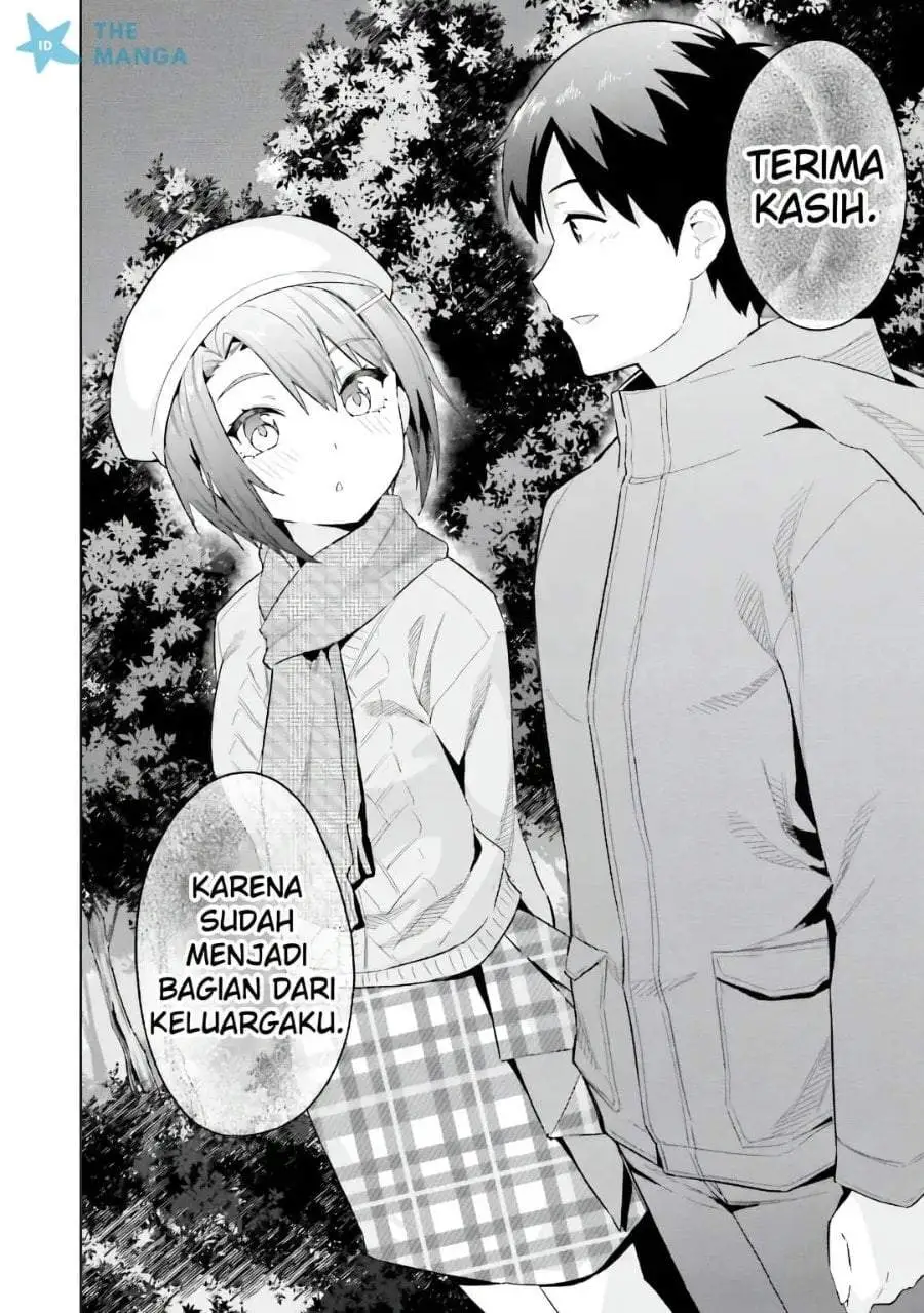 Jitsu wa Gimai (Imouto) deshita. ~Saikin de Kitagiri no Otouto no Kyorikan ga Yatara Chikaiwake~ Chapter 24