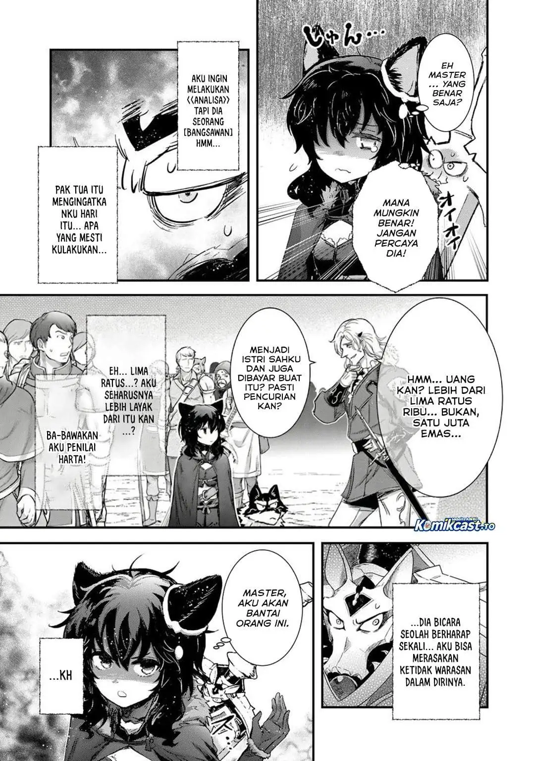 Tensei Shitara Ken Deshita Chapter 96
