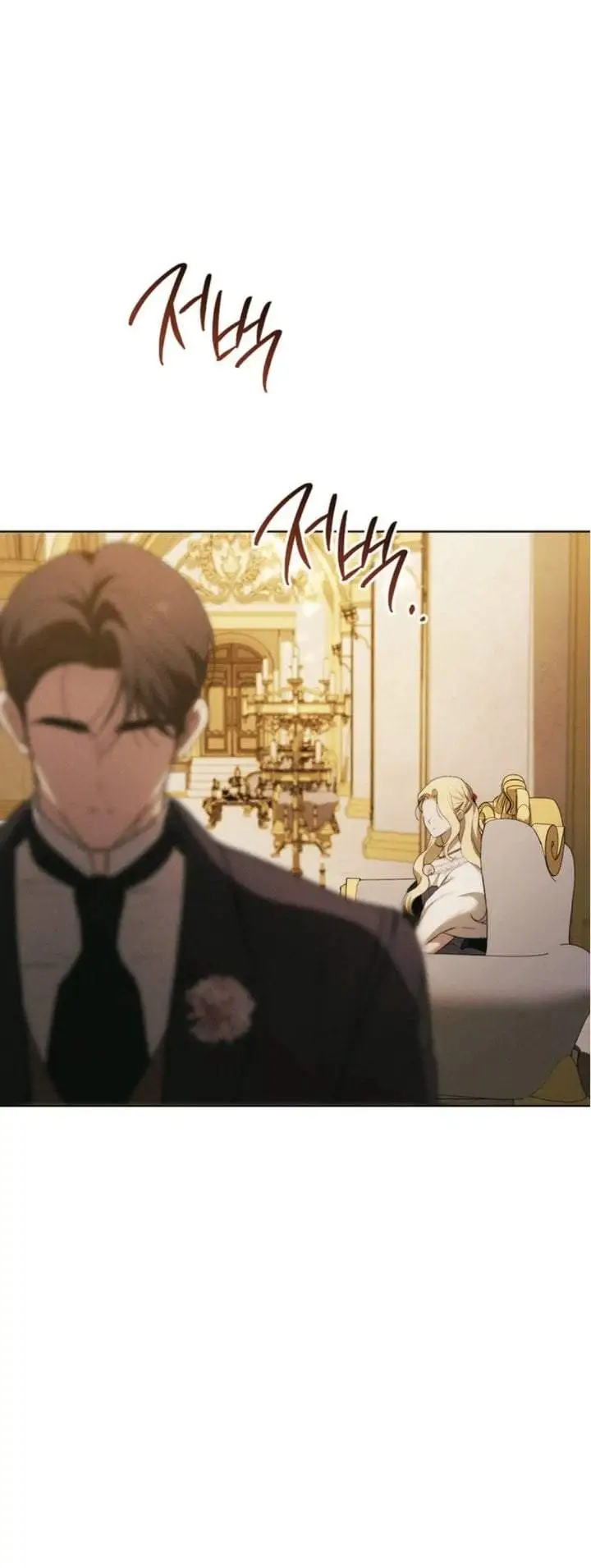 The Mansion Awaits Spring Chapter 23