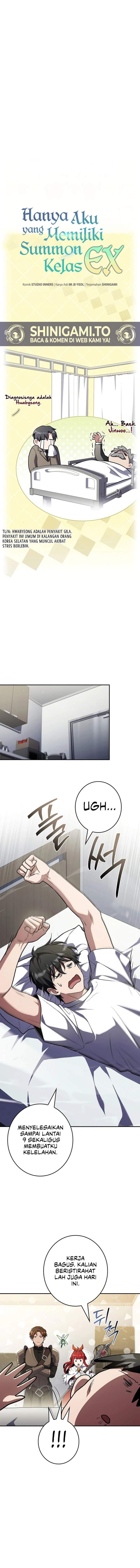 Only I Have An EX-Grade Summon Chapter 30