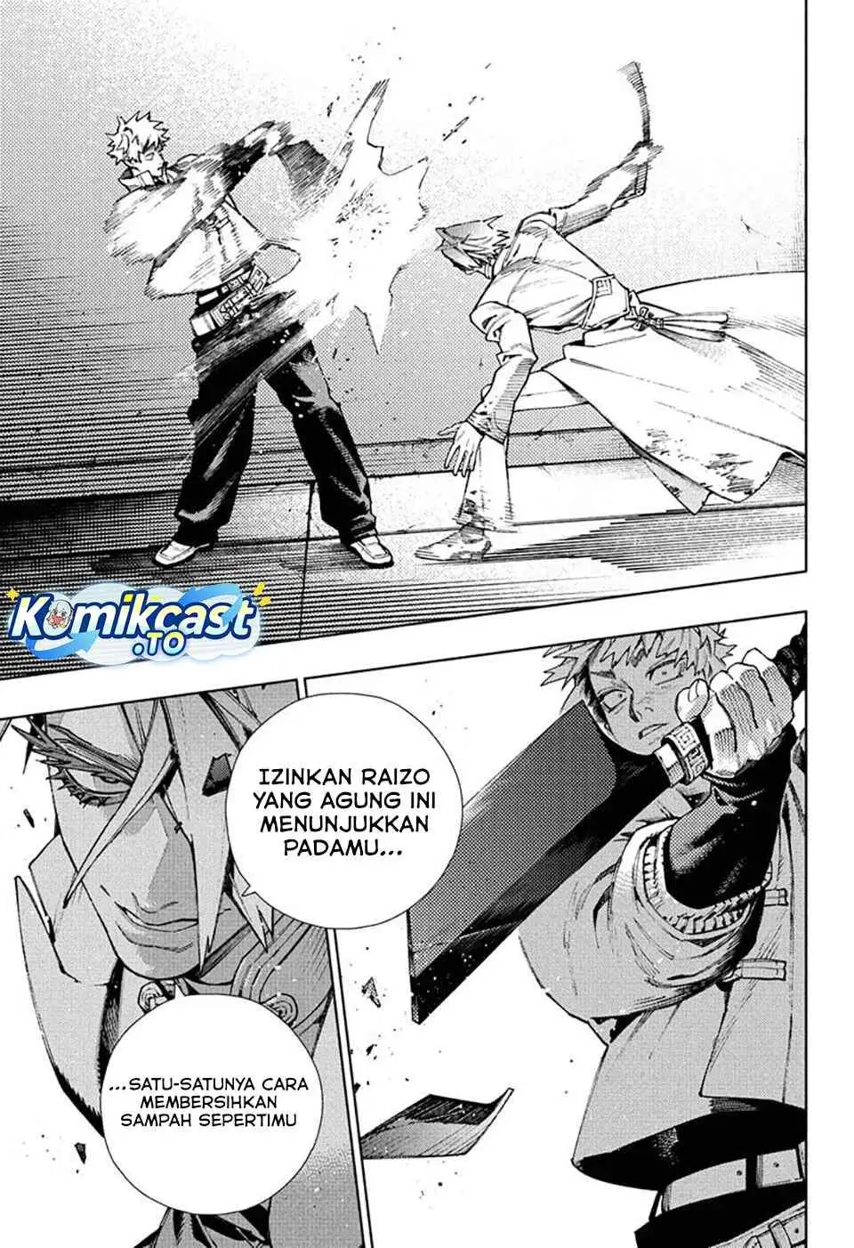 Gokurakugai Chapter 33