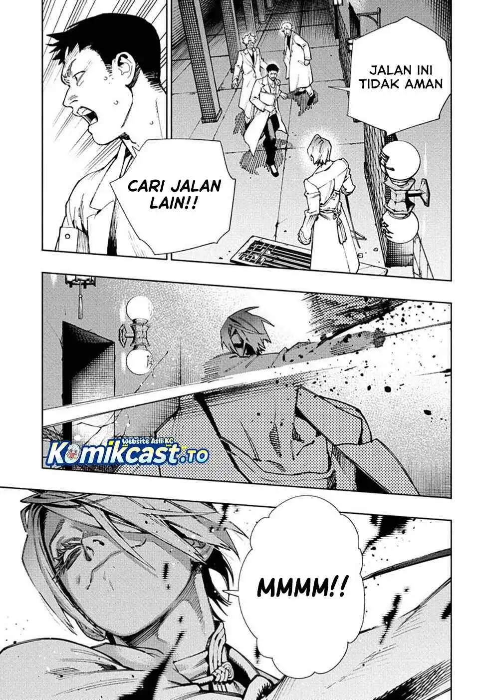 Gokurakugai Chapter 33
