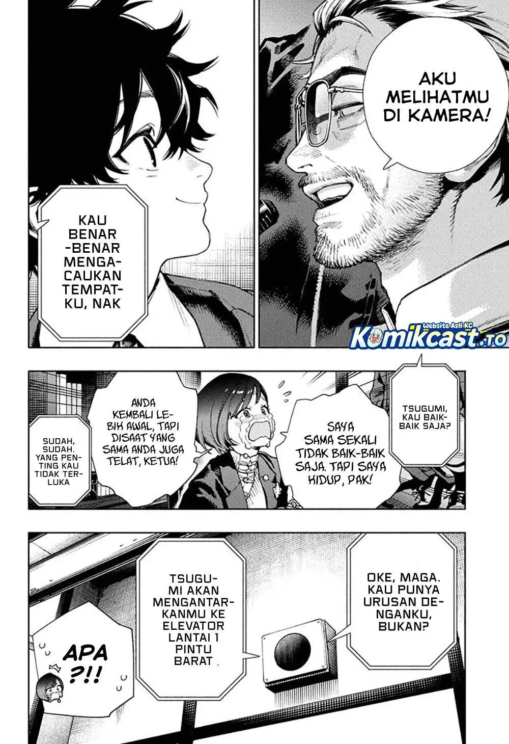 Gokurakugai Chapter 34