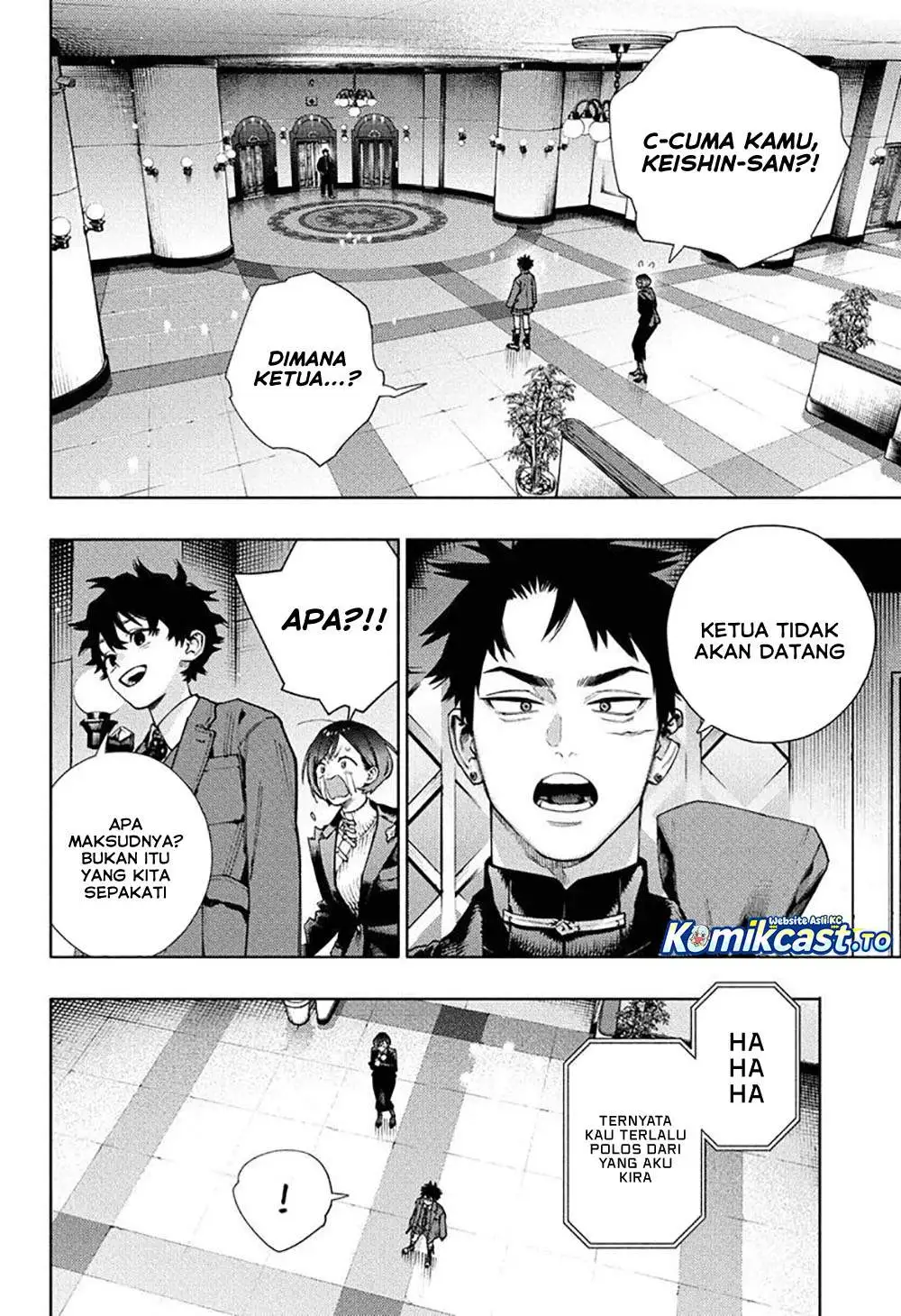 Gokurakugai Chapter 35