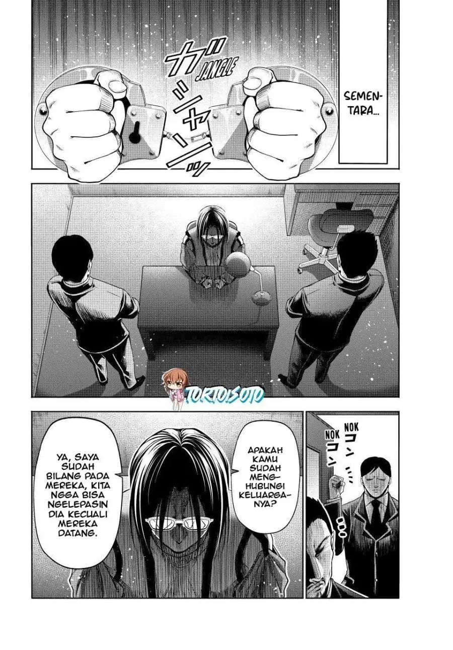 Grand Blue Chapter 110