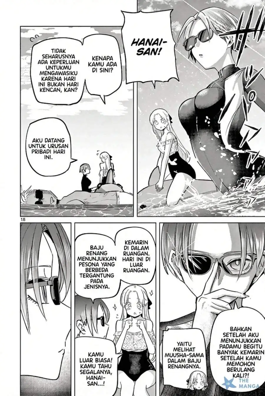 Koibami Shoujo Chapter 31