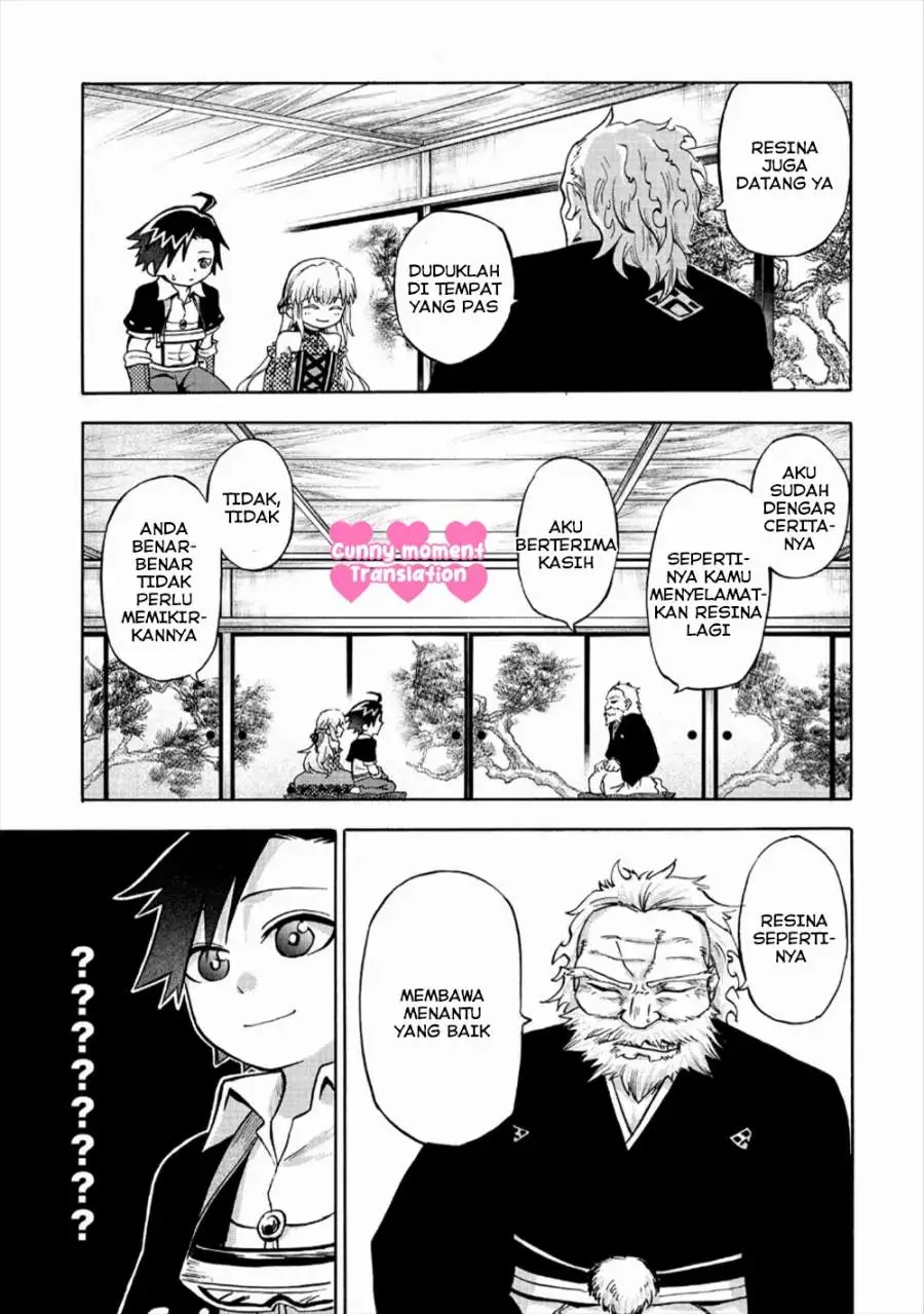 Isekai de Yakuza Hajimemashita: Yume no Henkyou Slow Life wa Oazuke-chuu Chapter 4