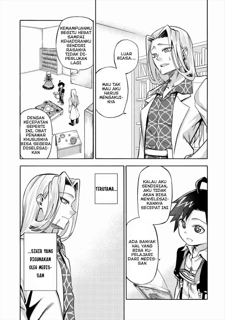 Isekai de Yakuza Hajimemashita: Yume no Henkyou Slow Life wa Oazuke-chuu Chapter 4