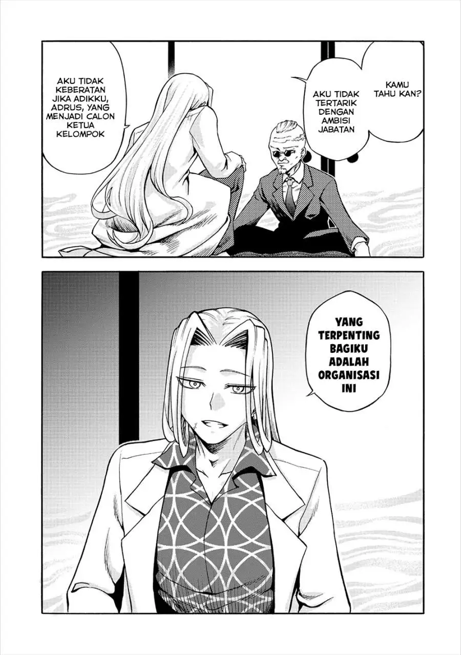 Isekai de Yakuza Hajimemashita: Yume no Henkyou Slow Life wa Oazuke-chuu Chapter 5