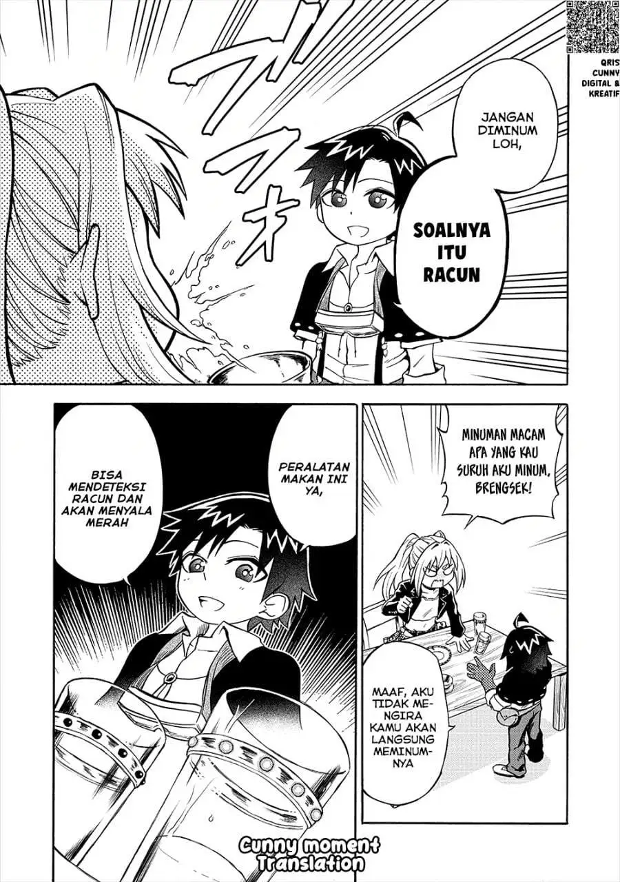 Isekai de Yakuza Hajimemashita: Yume no Henkyou Slow Life wa Oazuke-chuu Chapter 6.1