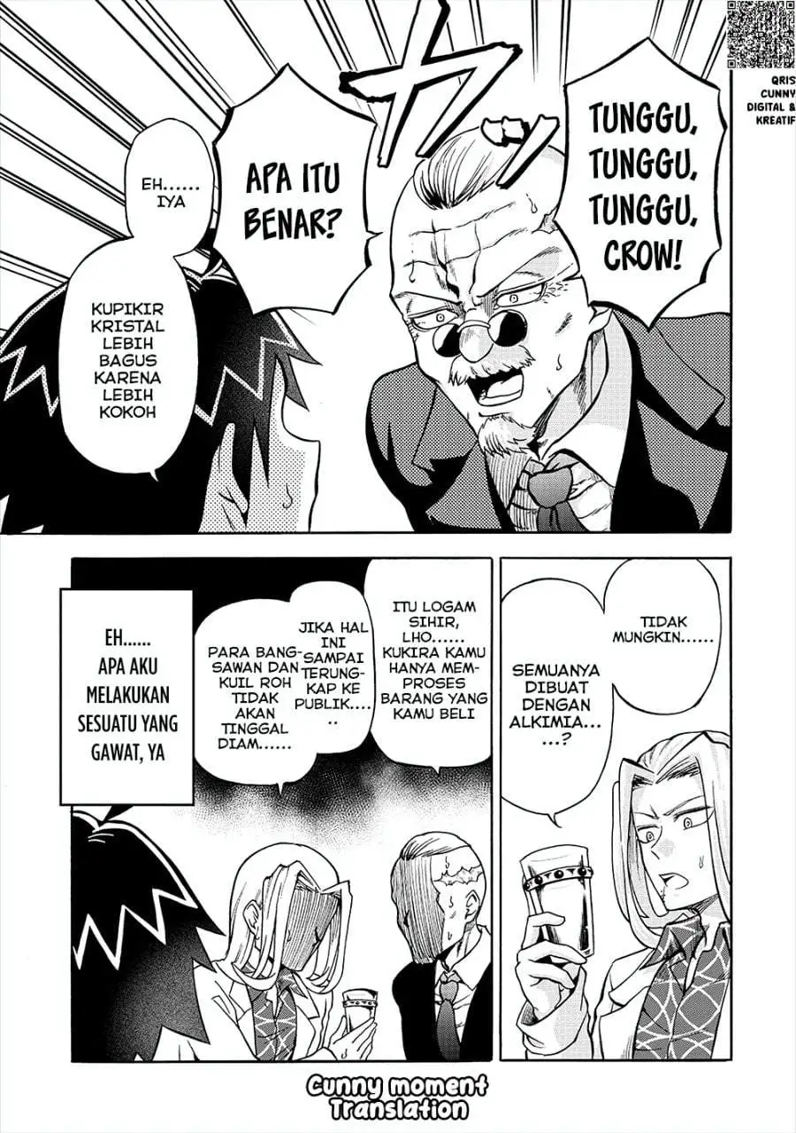 Isekai de Yakuza Hajimemashita: Yume no Henkyou Slow Life wa Oazuke-chuu Chapter 6.1