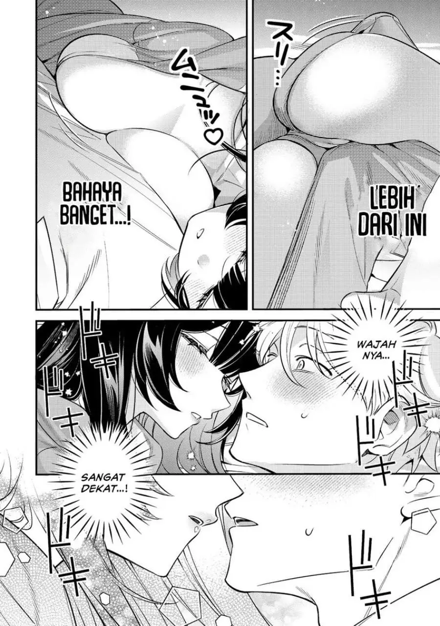 Tsuki no Joou no Nekashitsukekata Chapter 1
