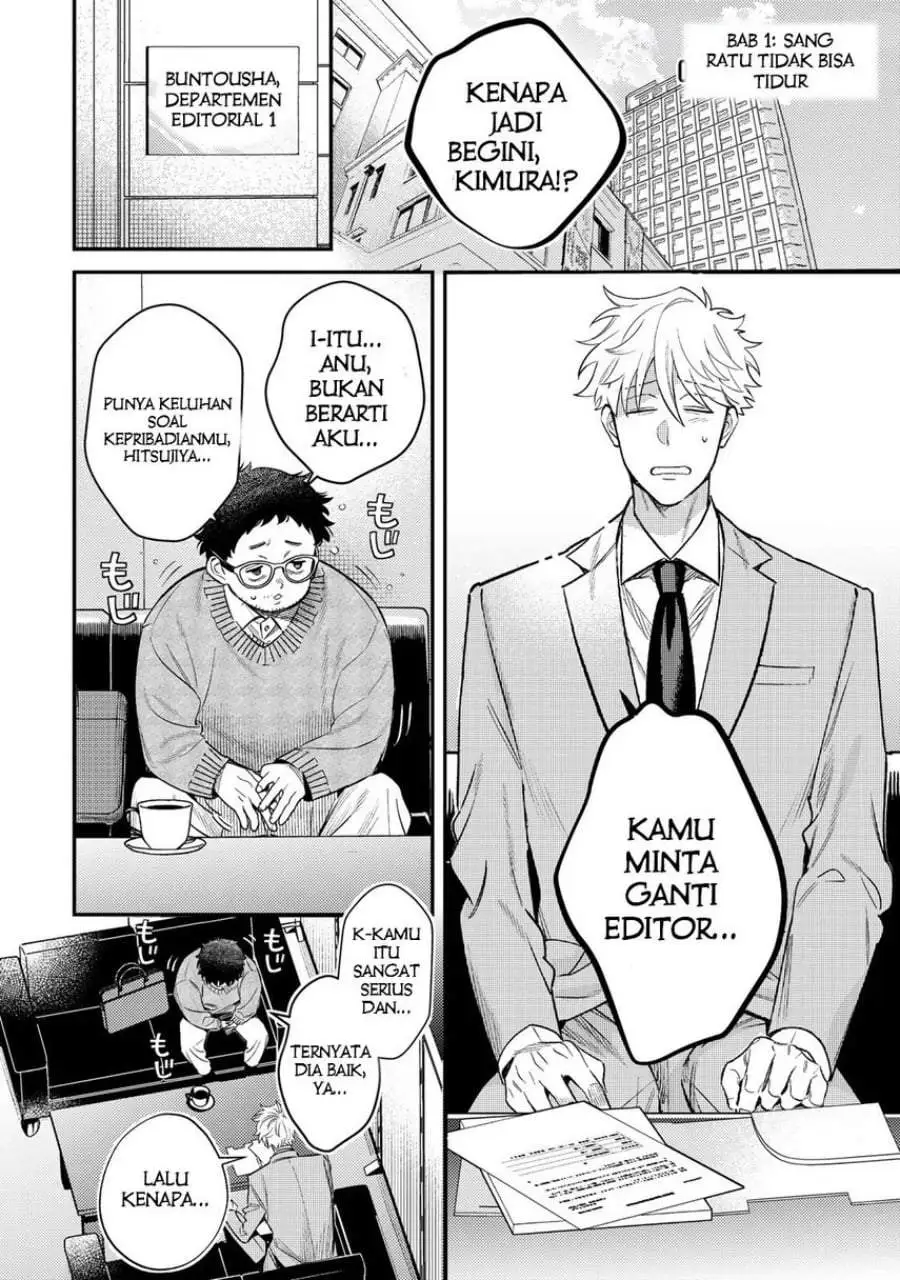 Tsuki no Joou no Nekashitsukekata Chapter 1