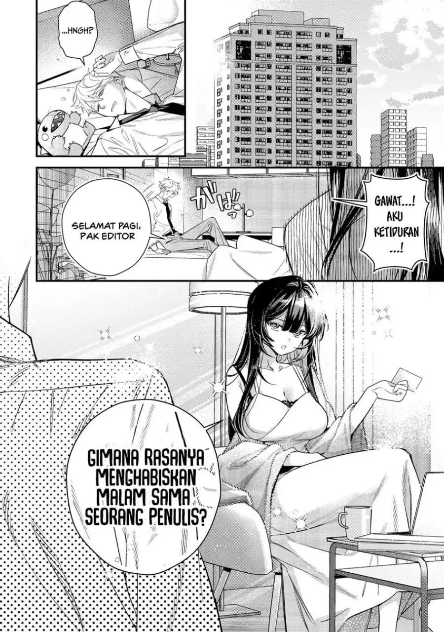 Tsuki no Joou no Nekashitsukekata Chapter 1