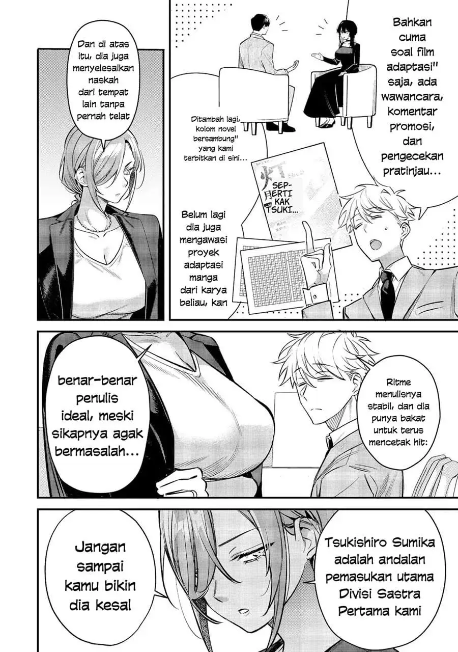 Tsuki no Joou no Nekashitsukekata Chapter 2.1