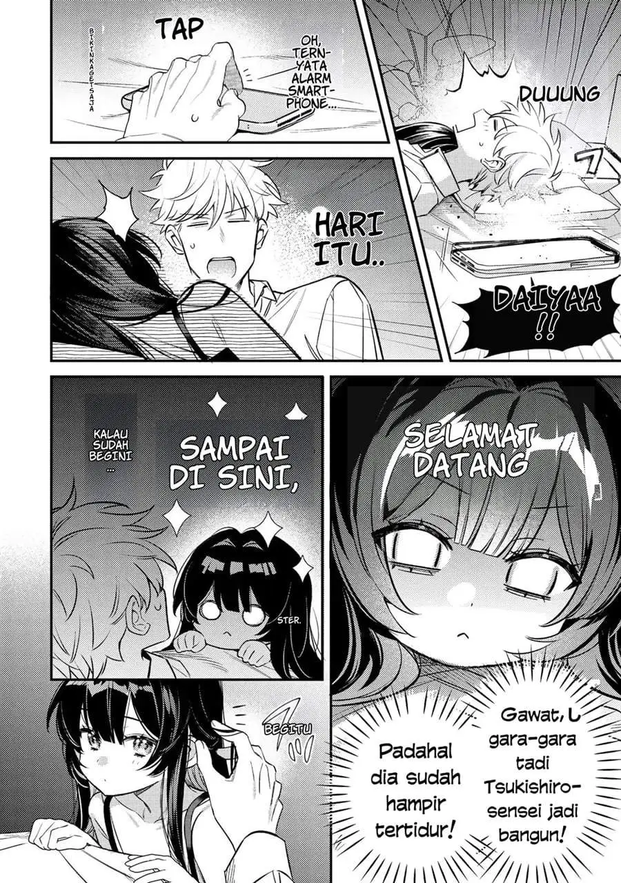 Tsuki no Joou no Nekashitsukekata Chapter 2.2