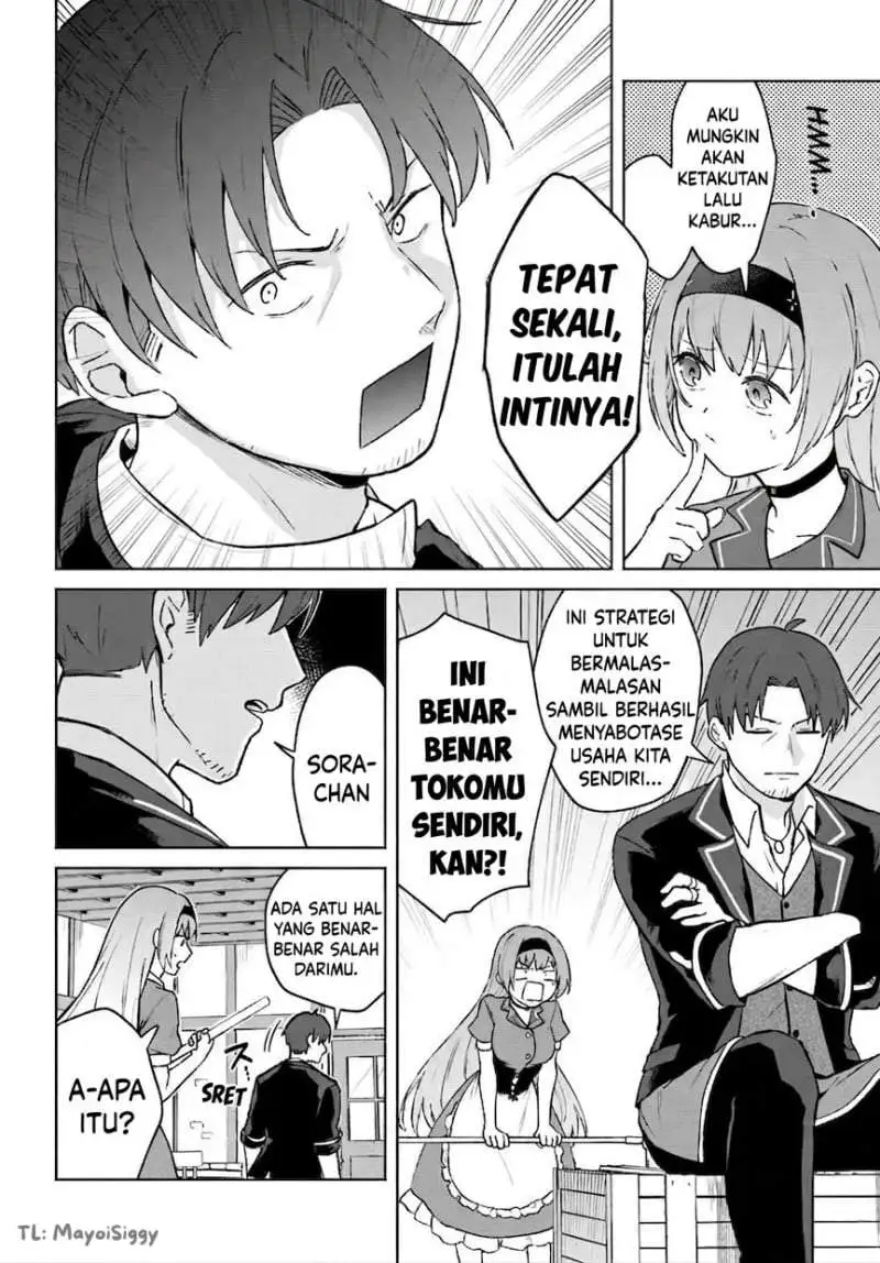 Moto Saikyou Boukensha no Rojiura Caffe Nonbiri Kaigyouroku Chapter 1