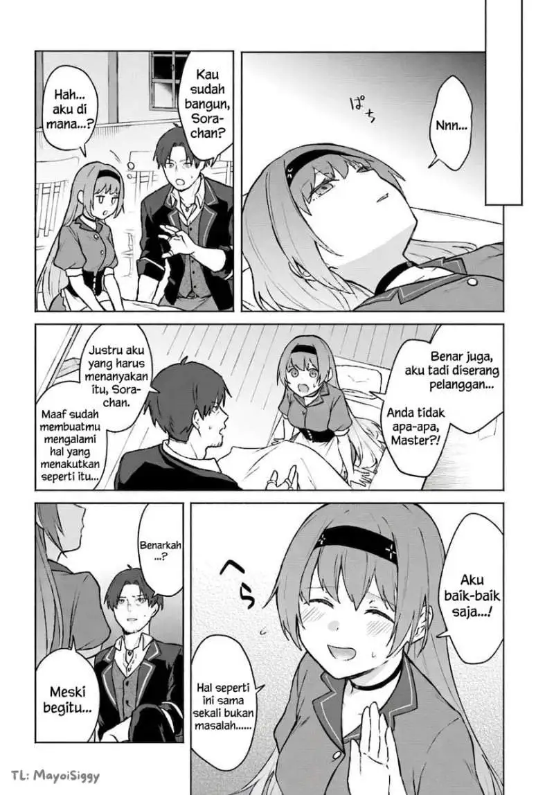 Moto Saikyou Boukensha no Rojiura Caffe Nonbiri Kaigyouroku Chapter 1