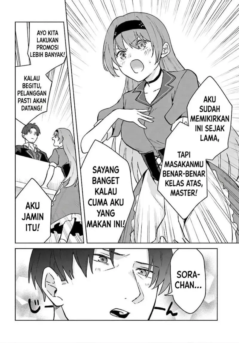 Moto Saikyou Boukensha no Rojiura Caffe Nonbiri Kaigyouroku Chapter 1