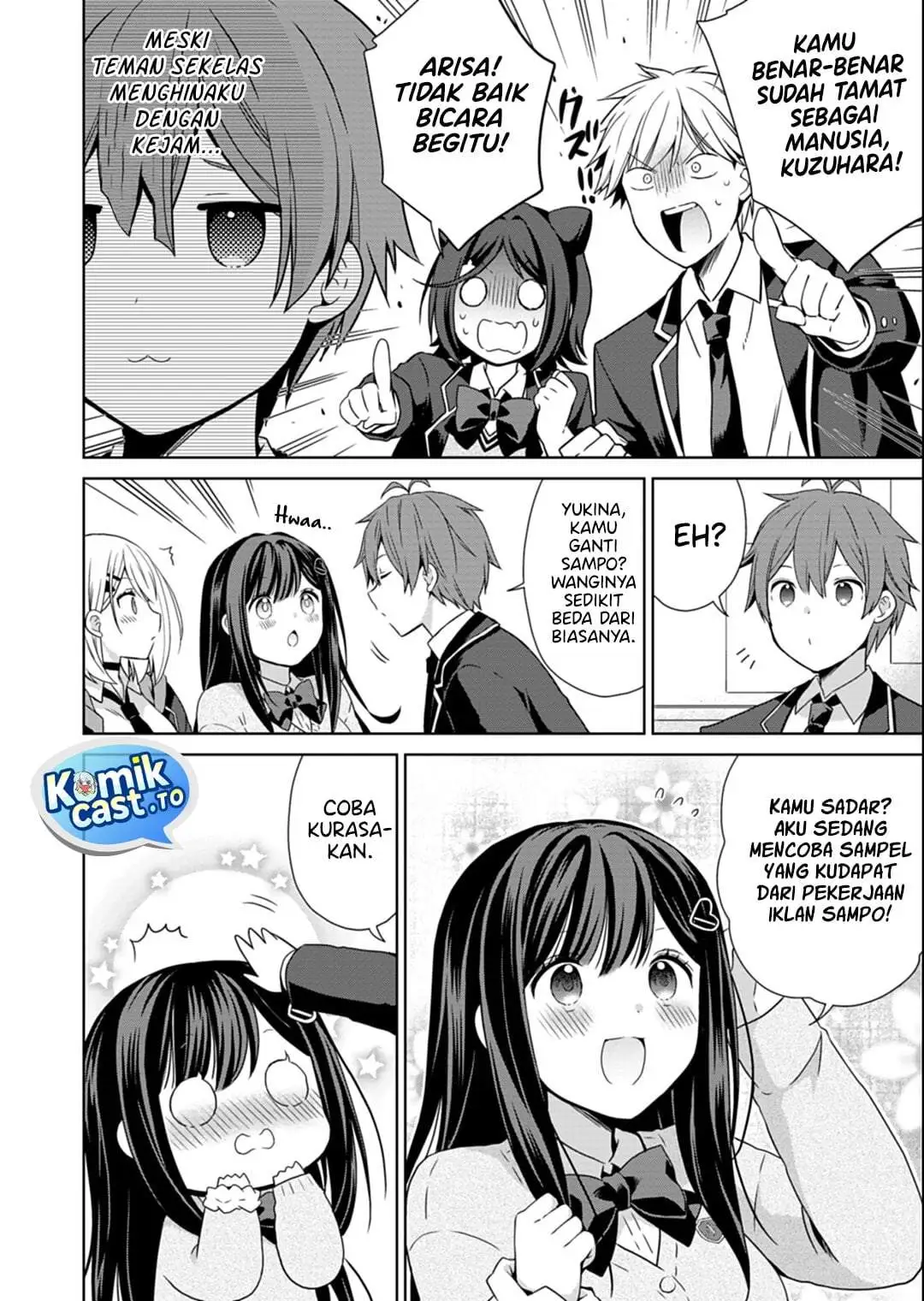 Osananajimitachi ga Ninki Idol ni Natta: Amama na Kanojotachi wa Ore ni Mitsuide Kureteiru Chapter 2.1
